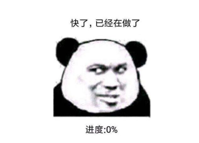 永久之怒传奇手游