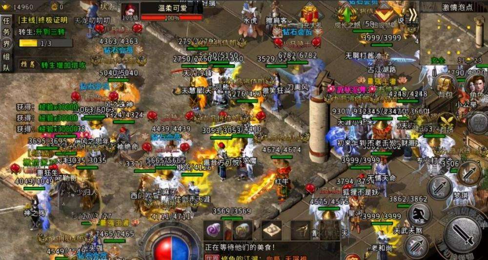 传奇打金服手游传奇打金服手游可提现人民币