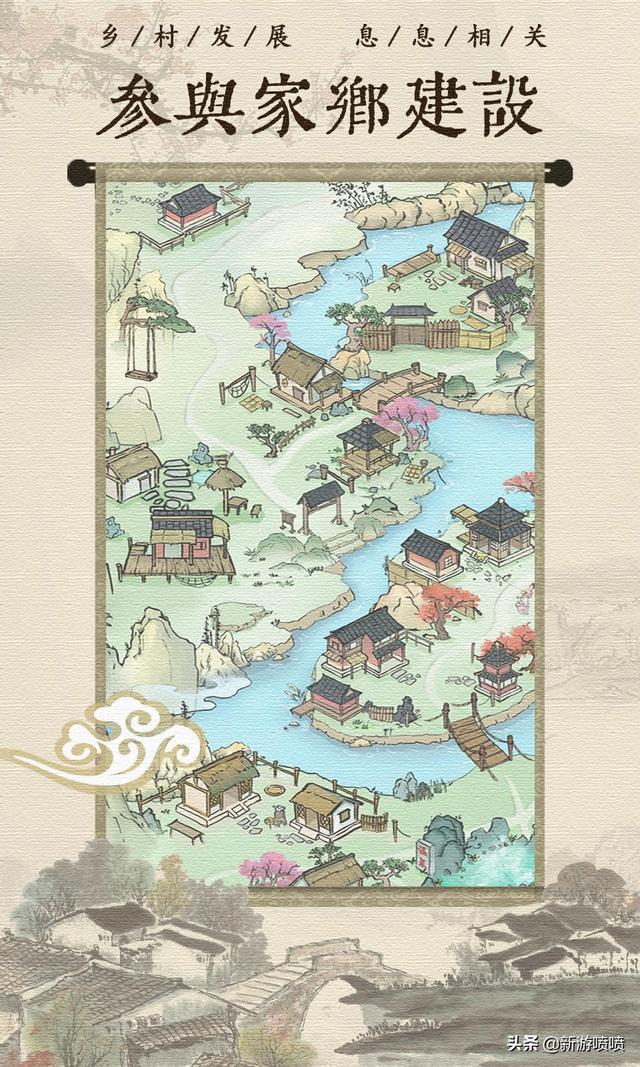 新版传奇游戏手游