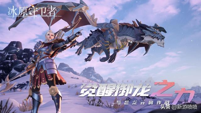 新版传奇游戏手游