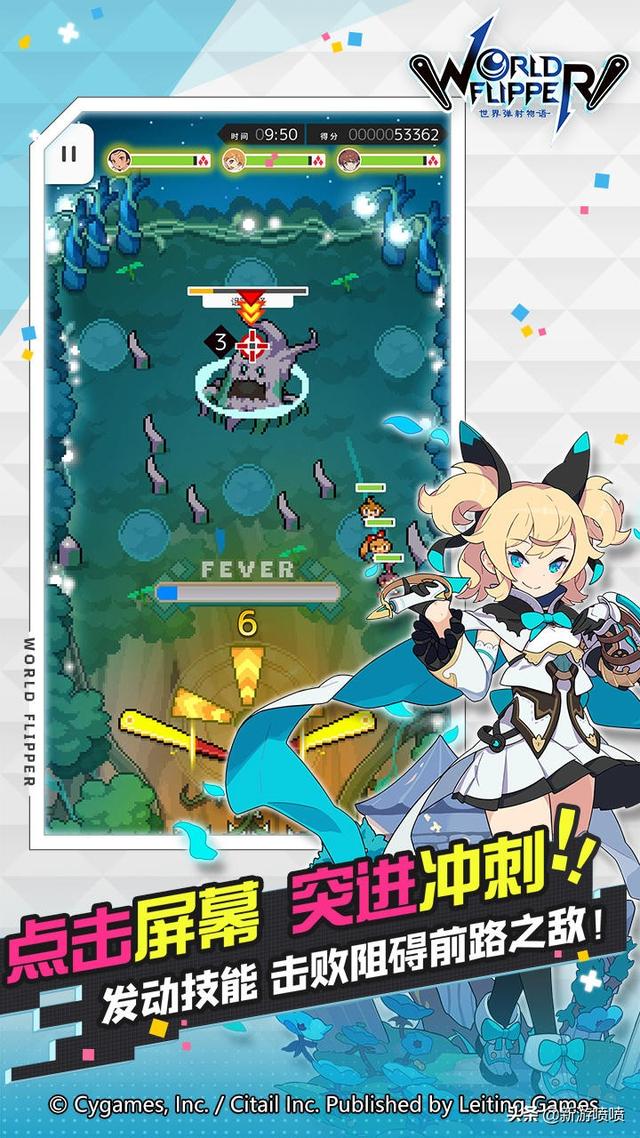 新版传奇游戏手游