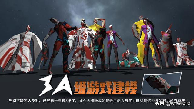 新版传奇游戏手游