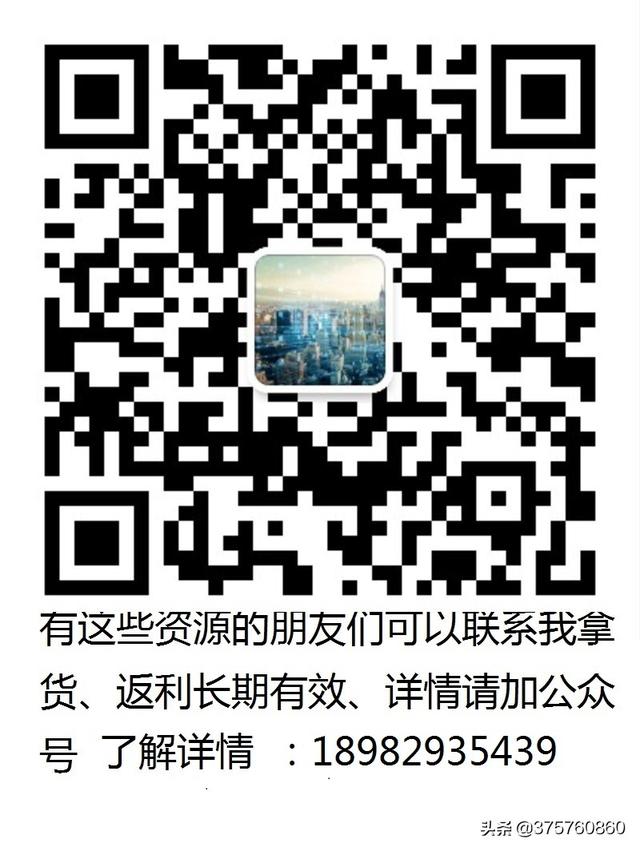 手游传奇登录器