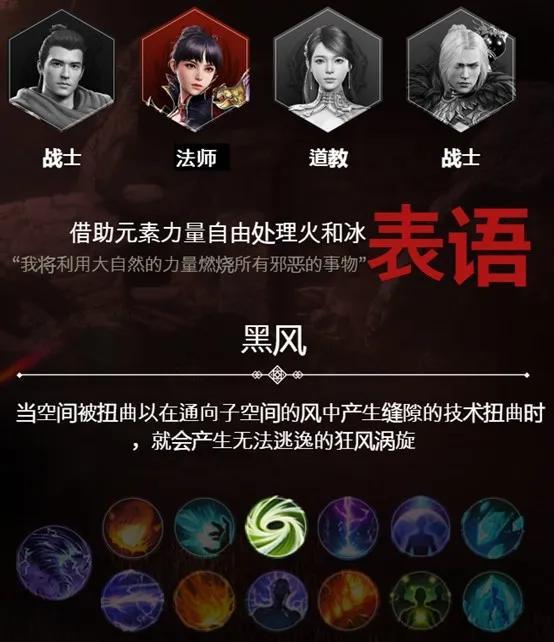 大哥传奇手游