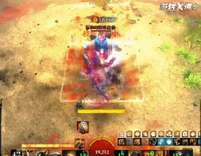 996引擎手游传奇