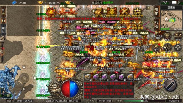 无使命单职业高爆传奇手游