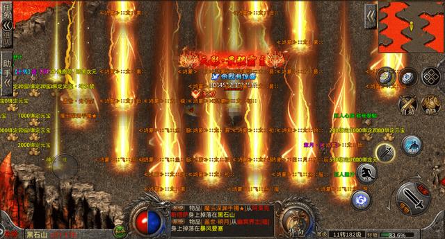 传奇手游无战力