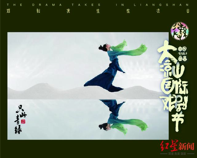 唐门传奇手游官网