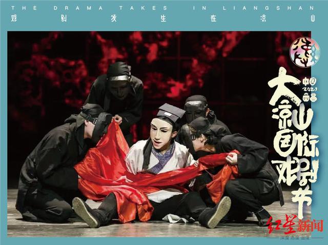 唐门传奇手游官网