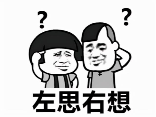 我是传奇手游官网