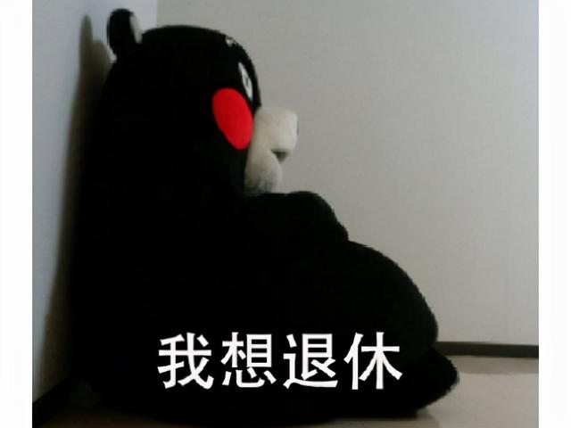 我是传奇手游官网