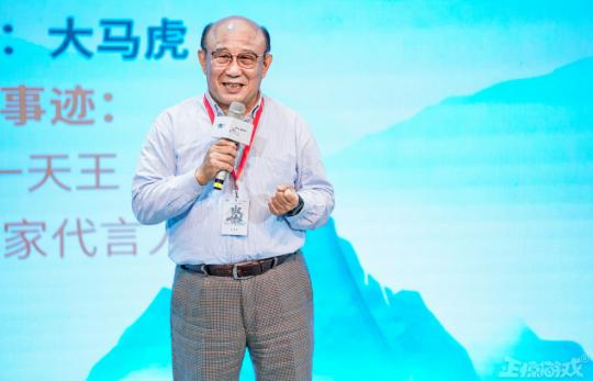 我是传奇手游官网