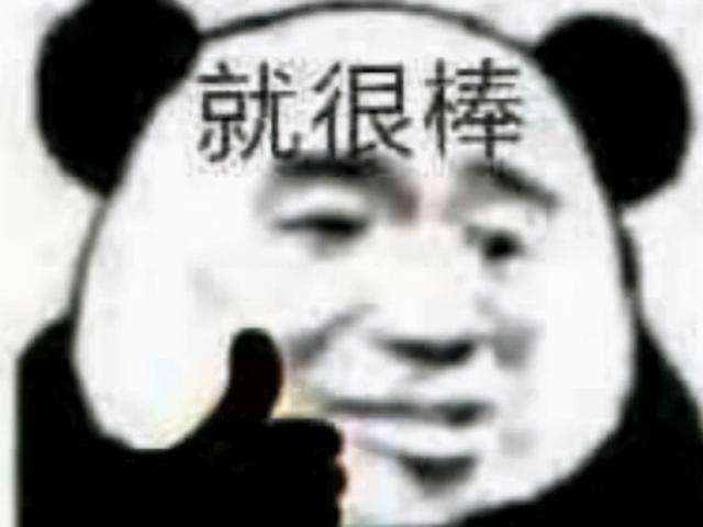 我是传奇手游官网