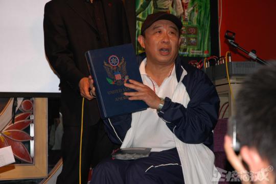 我是传奇手游官网