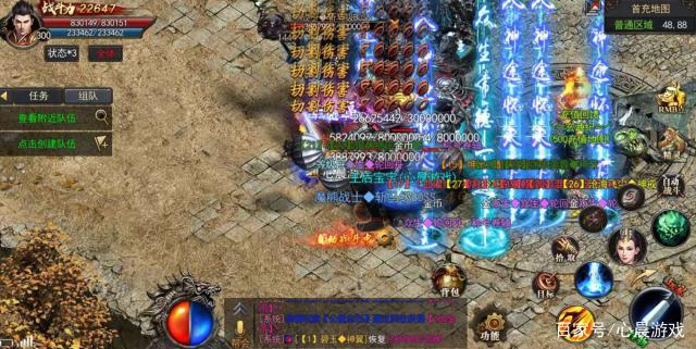 (单职业神途手游全能登录器)单职业手游神途发布网