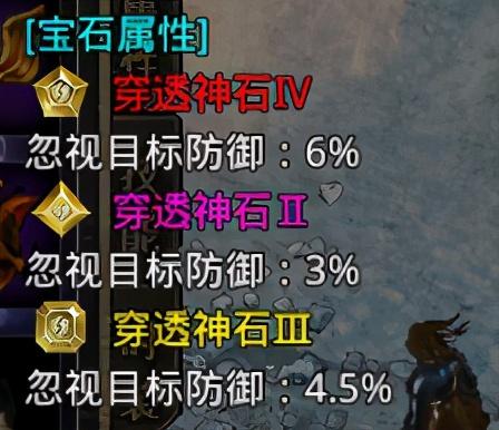 原始传奇手游道士攻略
