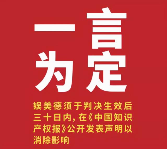 盛趣传奇手游