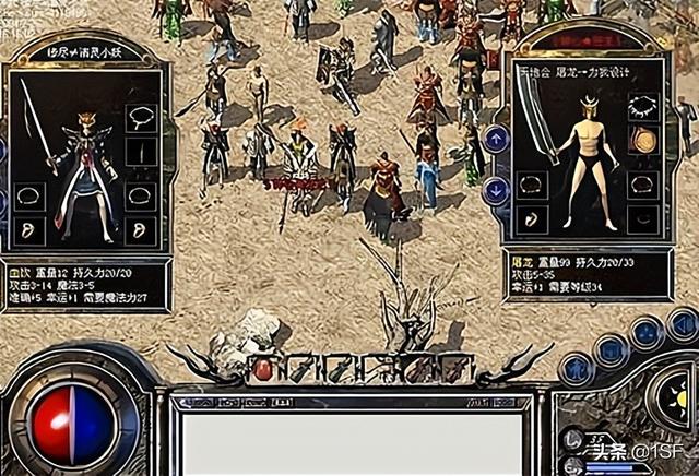 传奇单机版手游下载一人一服