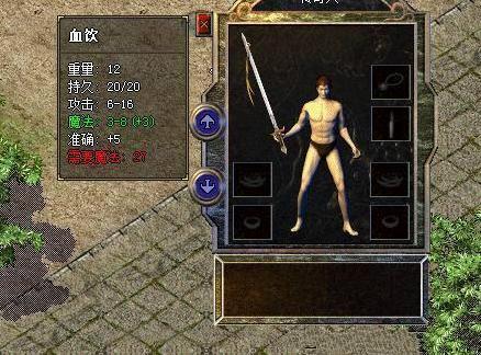 安卓版传奇手游排行榜