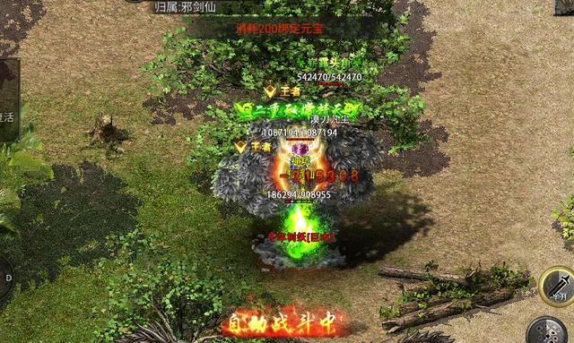 兵器召唤宠物传奇手游