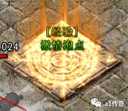 传奇手游发布网单职业手游传奇