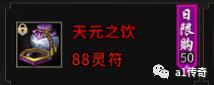 传奇手游发布网单职业手游传奇