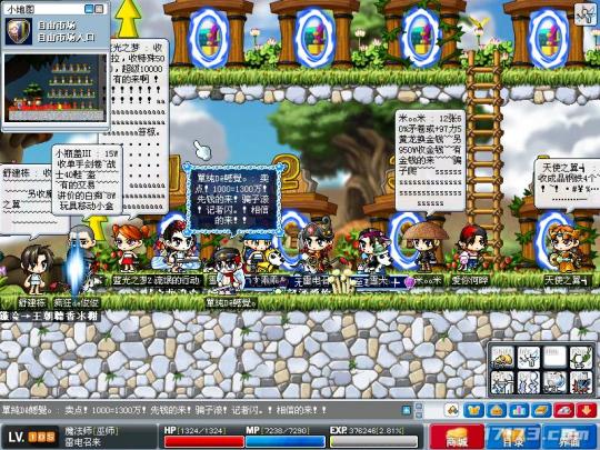 传奇手游单机版破解版