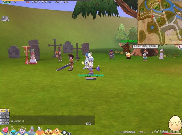 传奇手游单机版破解版