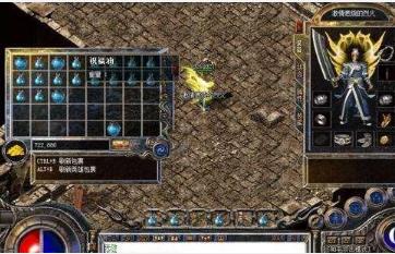 冰雪高爆版传奇手游