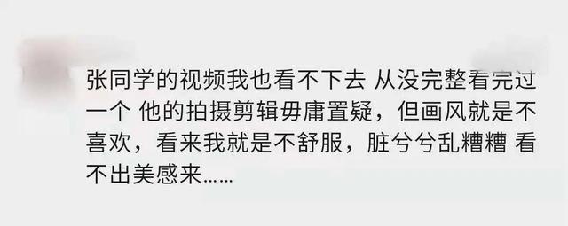 反常传奇手游无限资本破解版