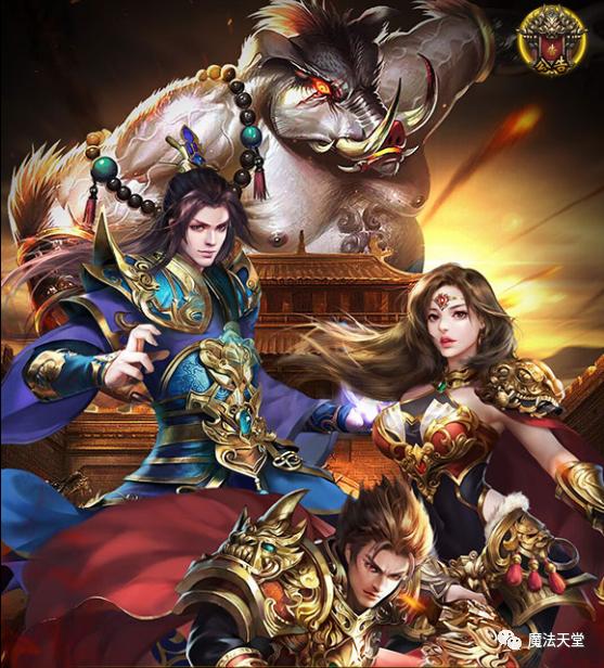 传奇手游破解版下载