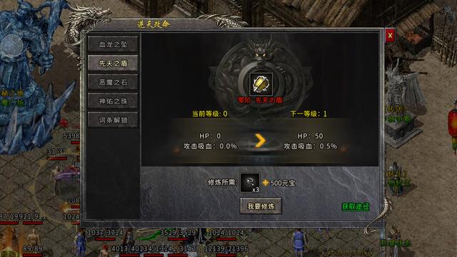 刚开一区的传奇手游