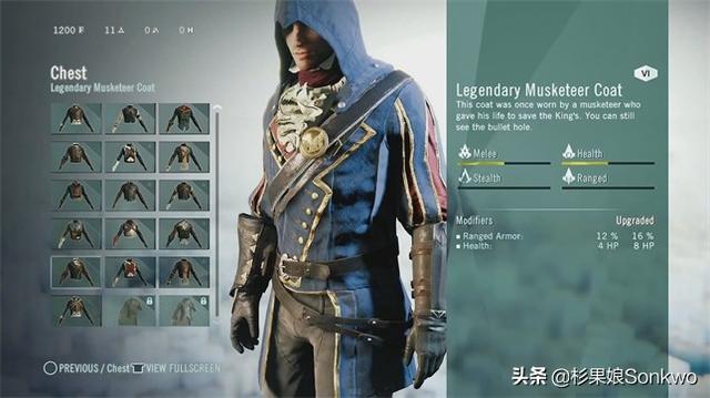 传奇手游修改器