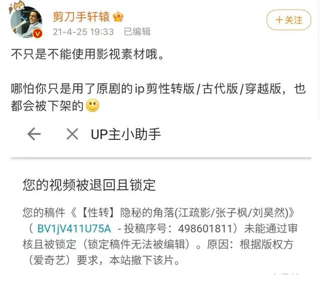 轩辕传奇手游开区通知布告