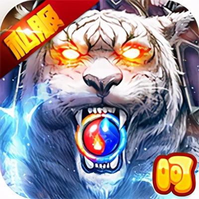 手游传奇类游戏开服表