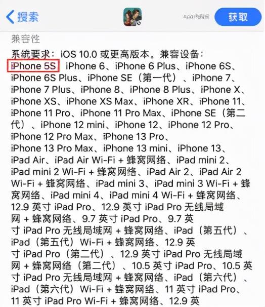 传奇收集版手游下载
