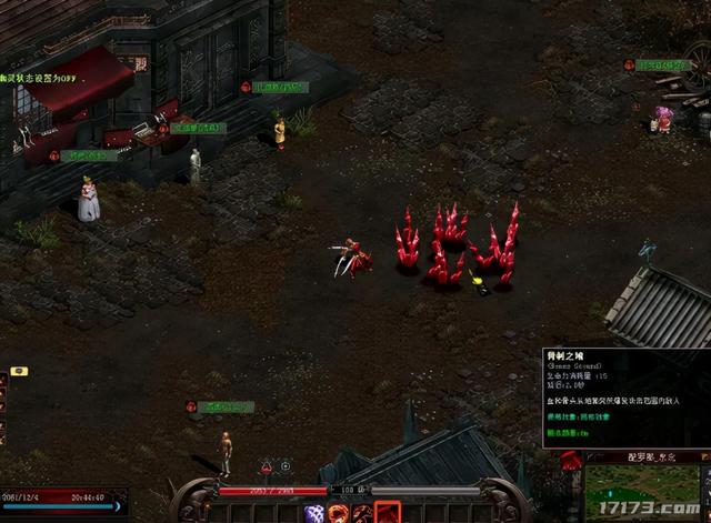 无需联网单机传奇手机破解游戏