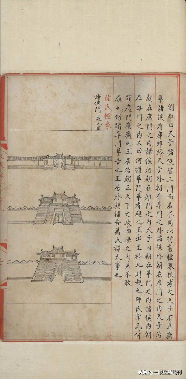 破解版复古传奇手游