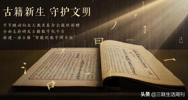 破解版复古传奇手游