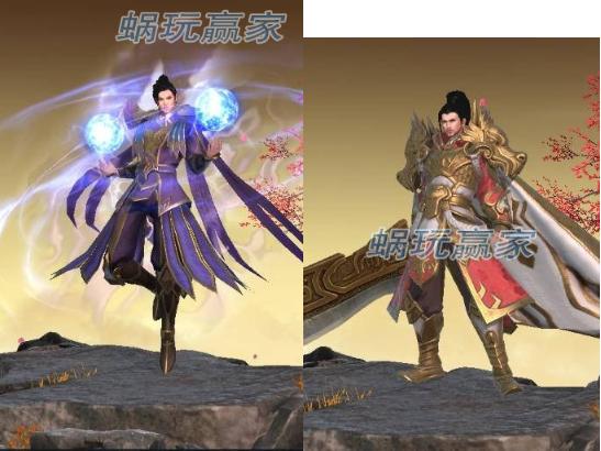 3d传奇世界手游