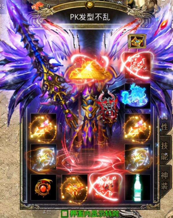 传奇手游打金