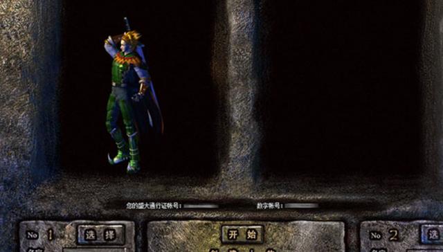 有没有最早的传奇手游