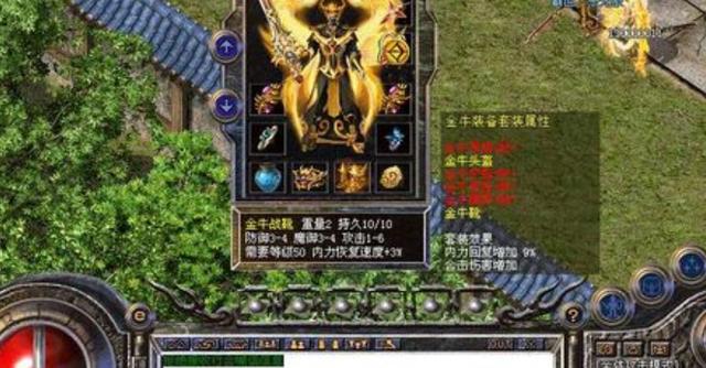 有没有最早的传奇手游