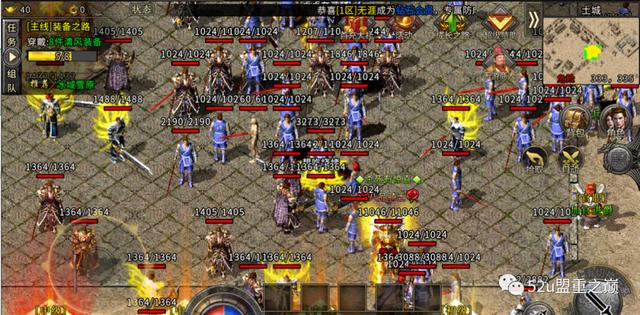 不做使命纯打配备的传奇手游