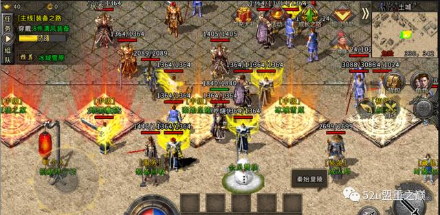 不做使命纯打配备的传奇手游