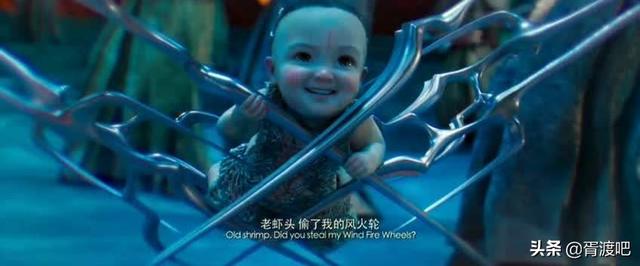 小志传奇手游版