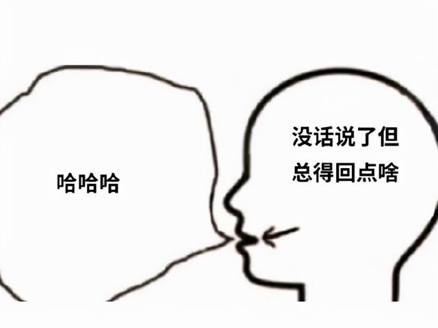 王者烈焰传奇手游版