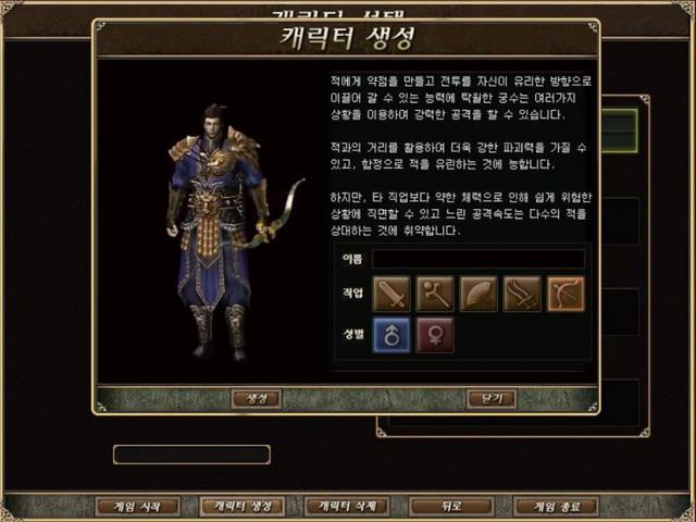 2020合适持久玩的传奇手游