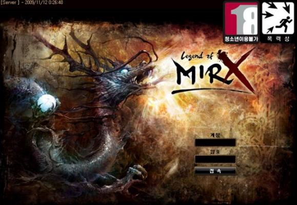 2020合适持久玩的传奇手游