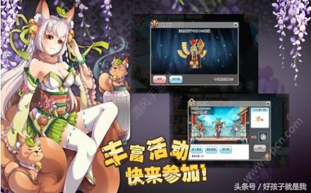 传奇类手游破解版